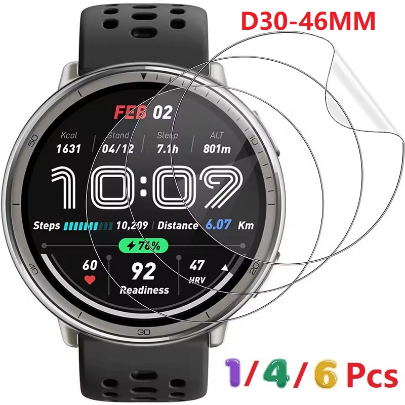 Motorola Smartwatch Accessories - Защитная пленка для экрана универсального круглого