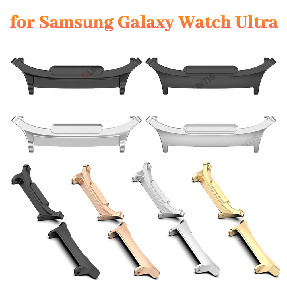 Samsung Smartwatch Ultra Accessories - 1 пара адаптеров для Samsung Galaxy