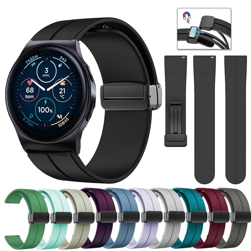 Motorola Smartwatch Accessories - Мягкий силиконовый ремешок 20 мм 22