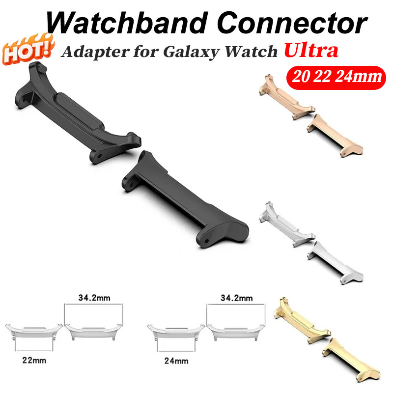 2 шт. адаптера для Samsung Gal – обзор и цена Samsung Smartwatch Ultra Accessories