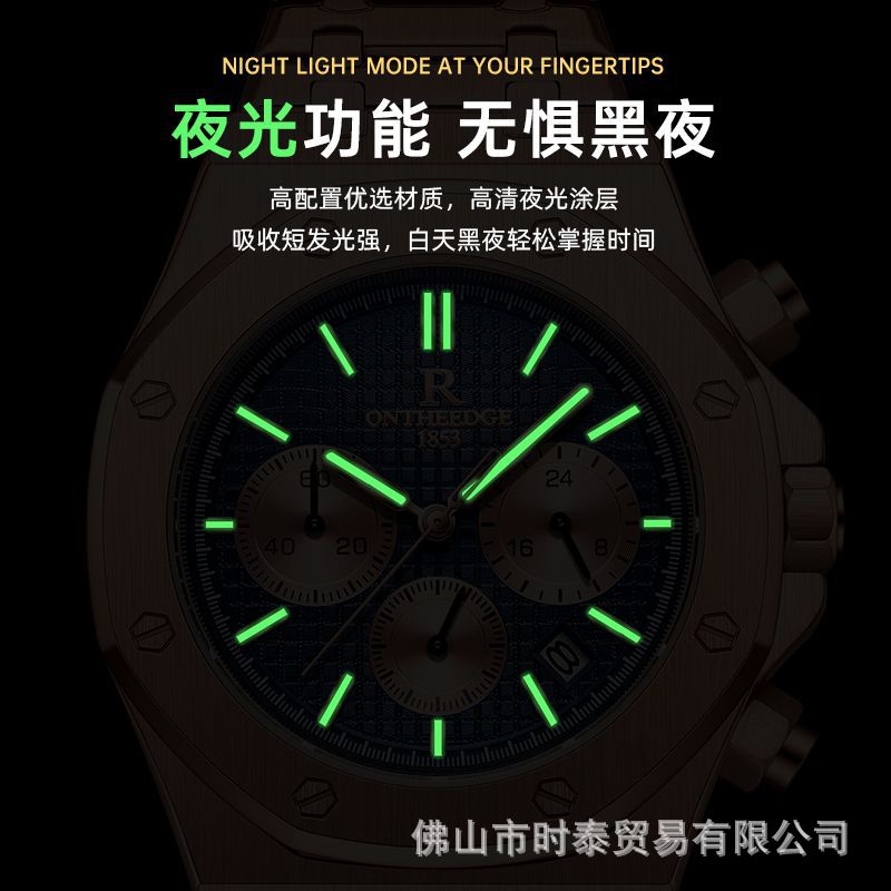 Швейцарские многофункциональны – обзор и цена Smartwatch Nexus